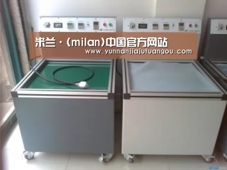 米兰案例展示二(图1)