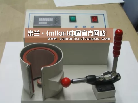 米兰案例展示六(图1)