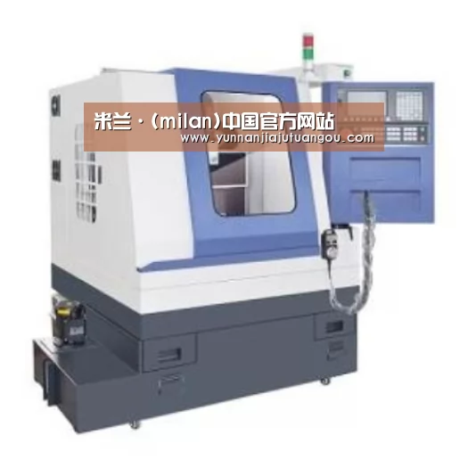米兰产品名称四