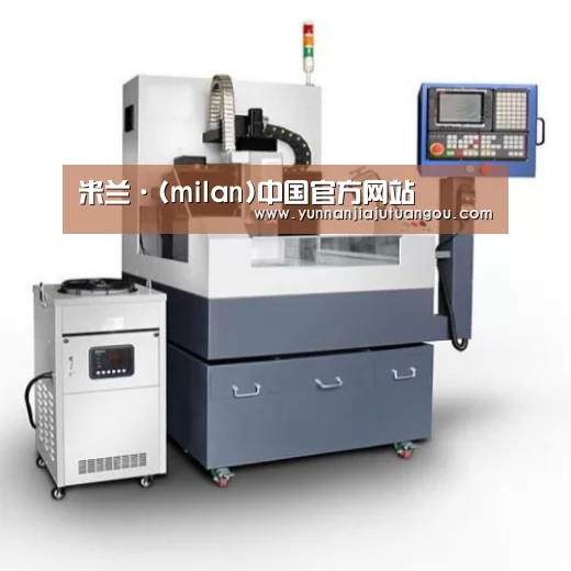 米兰产品名称六
