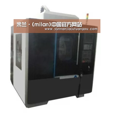 米兰产品名称六