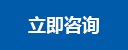 米兰·(milan)中国官方网站