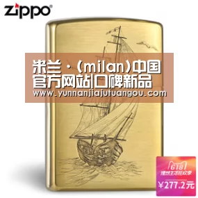 米兰·(milan)中国官方网站|口碑新品佳能微单M50 强势来袭(图1) 米兰
