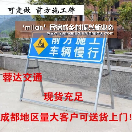 ‘milan’民宿成乡村振兴新业态(图2)